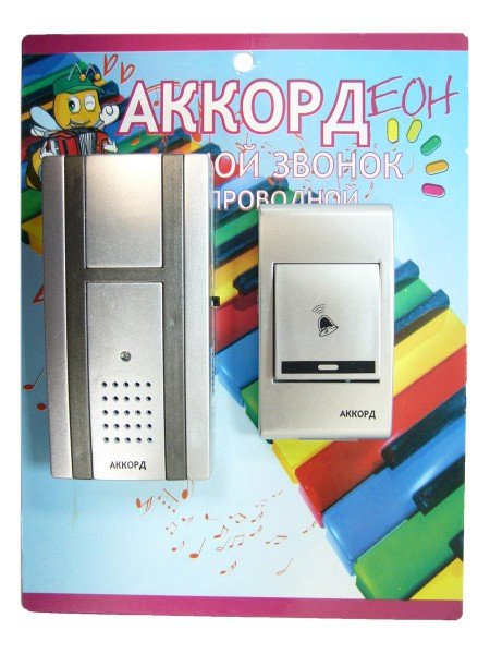 Электрический звонок дверной беспроводной ACZD681Y 