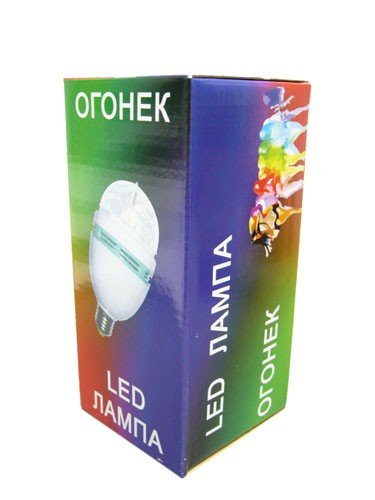 Вращающаяся диско лампа LED RGB E27 