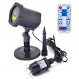 Лазерный проектор звездный дождь Star Shower Plus c ПДУ черный 