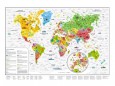Стиральная скретч карта мира со стирающимся слоем (82x58 см) 