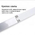 Ультрафиолетовый бактерицидный светильник (УФ облучатель бактерицидная лампа T5) 8 Вт 20 м2  