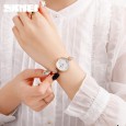 Часы женские электронные наручные Skmei 1409 