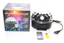 Диско шар LED Magic Ball Light