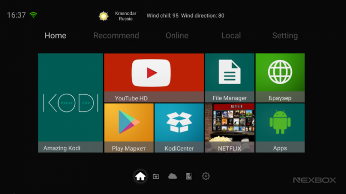 Смарт тв приставка Nexbox A95X Android TV box 1/8 