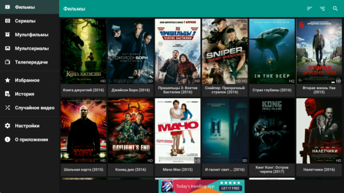Смарт тв приставка Nexbox A95X Android TV box 1/8 