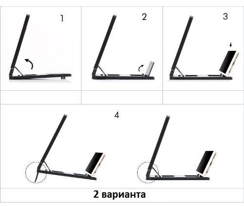 Экран увеличительный для смартфонов 