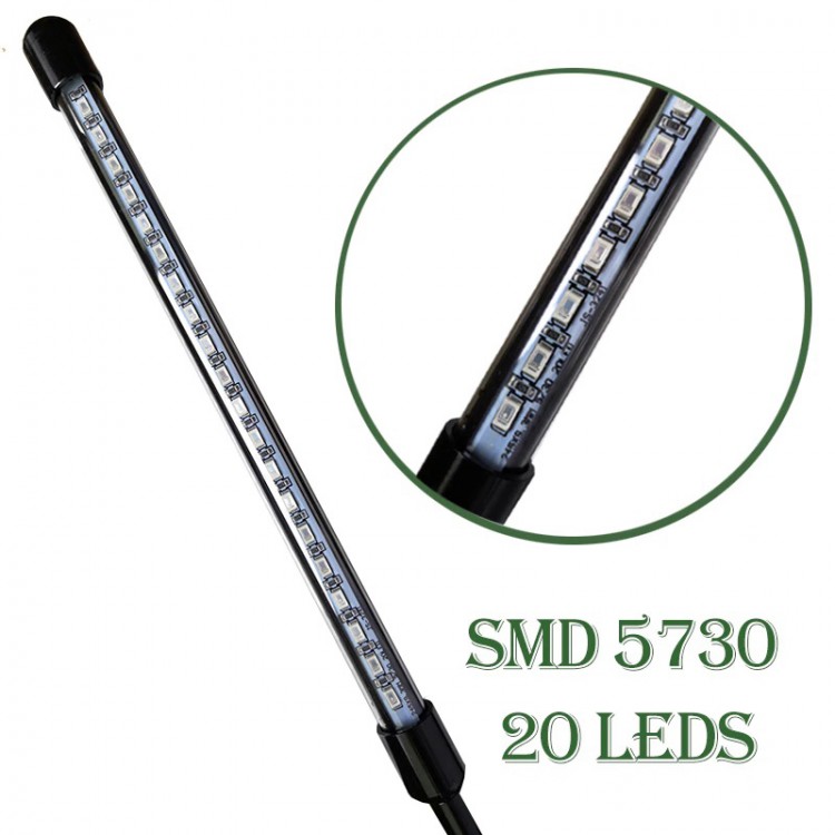 LED Фитосветильник (фитолампа) для растений и рассады 40Вт на штативе 
