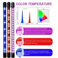 LED Фитосветильник (фитолампа) для растений и рассады 40Вт на штативе 