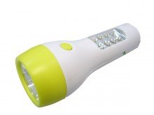 Фонарь ручной аккумуляторный SLGF1013 1+8 LED светододов