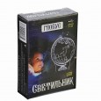 3D светильник лампа Глобус 