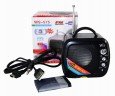Колонка портативная MP3 WSTER-575 