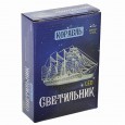 3D светильник ночник Корабль  