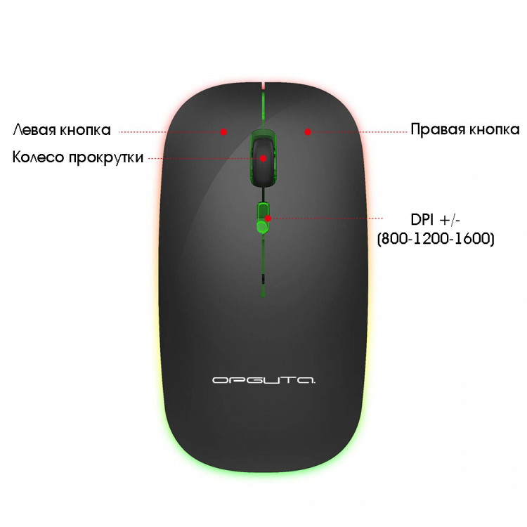 Блютуз мышь для телефонов планшетов на андроид мышка bluetooth android черная 