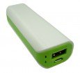 Внешний аккумулятор Power Bank портативный OR3163 1600 mAh 