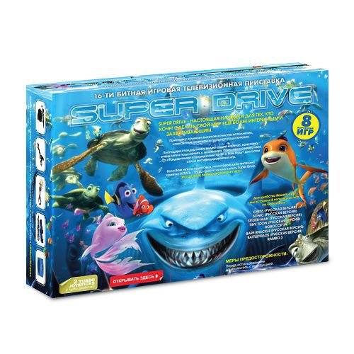 Приставка Sega Super Drive Акула (8 игр) 