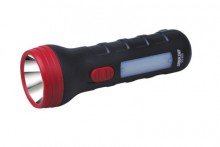 Фонарь ручной аккумуляторный OSS908  2 LED