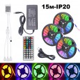 Набор светодиодная LED лента 2835 RGB 3*5 м блок питания и пульт 