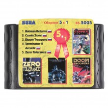 Картридж Сега 5 в 1 (BS-5005)  Zero Tolerance / Doom Troopers / Terminator 2 +..