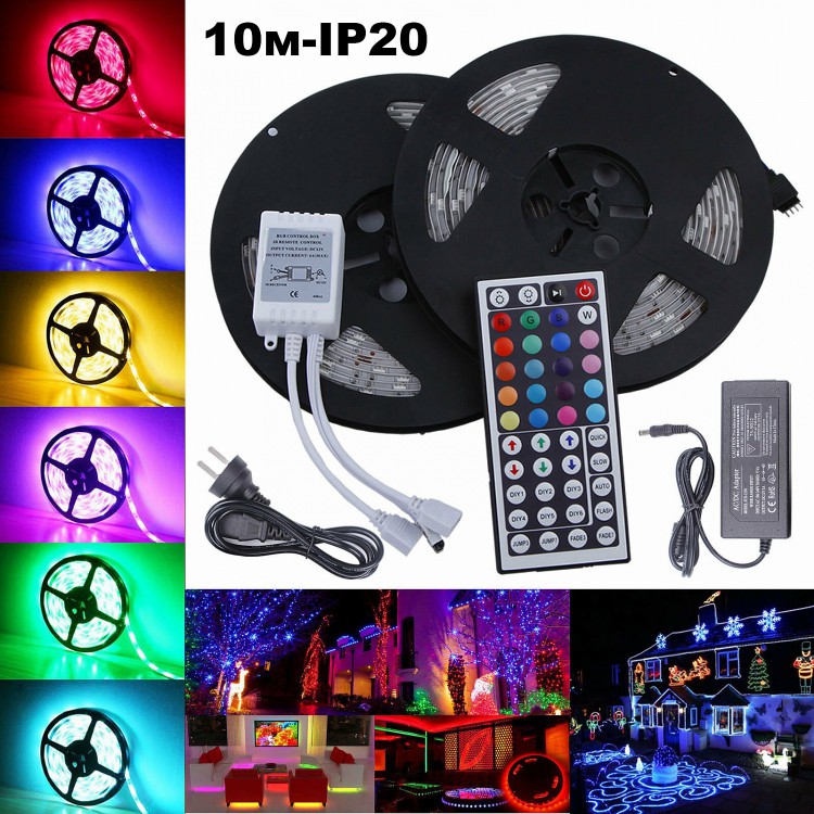 Набор светодиодная LED лента 5050 RGB 2x5 м блок питания и пульт 