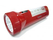 Фонарь ручной аккумуляторный SLSL9950 4+4 LED светододов