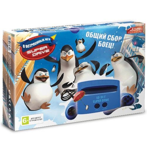 Приставка сега Super Drive Пингвины (8-in-1) 