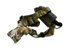 LED фонарь налобный CREE XML-T6 c аккумулятором 18650 и зумом Следопыт