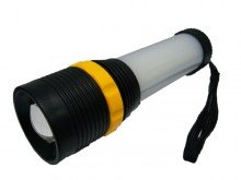 Фонарь ручной на батарейках ZOOM SLZF1883 1+30 led светодиодов