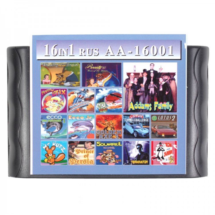 Картридж Sega 16 в 1  (AA-16001)  ADDAMS FAMILY/BEAUTY & BEAST1,2/ECCO 1,2+. 