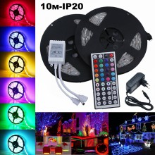 Набор светодиодная LED лента 2835 RGB 2*5 м блок питания и пульт