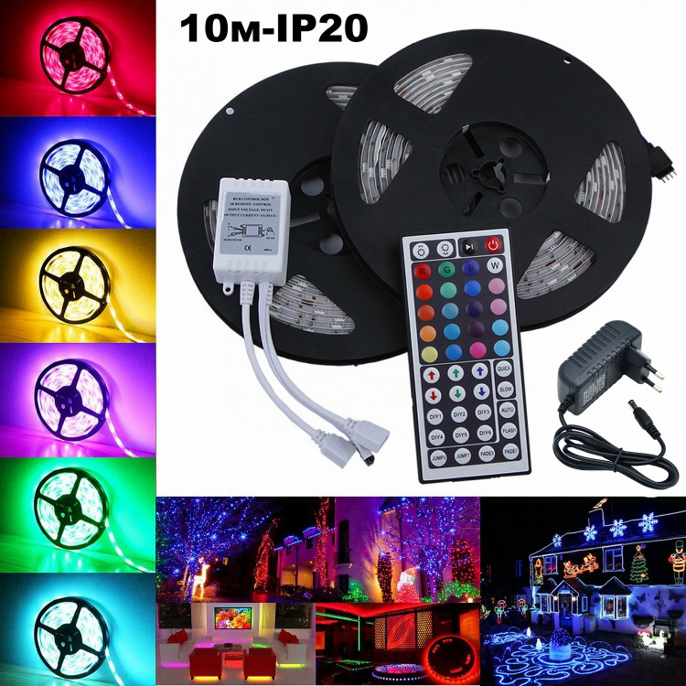 Набор светодиодная LED лента 2835 RGB 2*5 м блок питания и пульт 