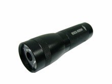 Фонарь ручной на батарейках SL8003