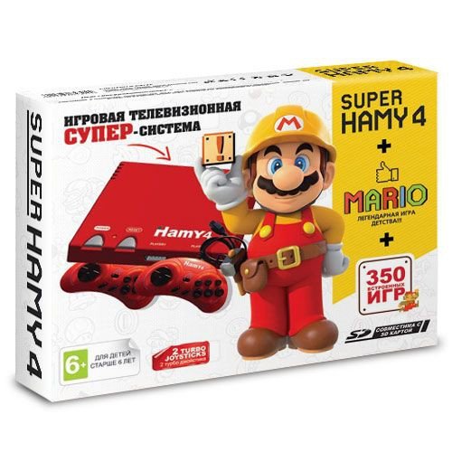 Игровая приставка Хами 4 Сега и Дэнди 350 игр 