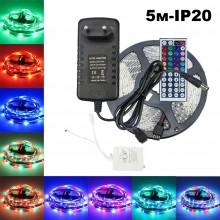 Набор светодиодная LED лента 5050 RGB 5 м блок питания и пульт