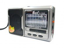 Портативное радио Fepe FP-1781BT Bluetooth