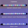 Подводная аквариумная лампа-светильник для аквариума RGB 