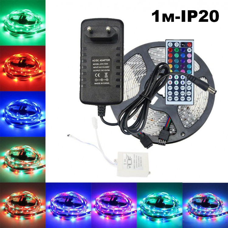 Набор светодиодная LED лента 2835 RGB 1 м блок питания и пульт 