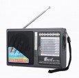 Портативное FM радио Fepe FP-1775U 