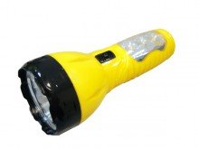 Фонарь ручной на батарейках SLSL-6199 1+3  led светодиодов