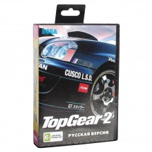 Картридж Сега "TOP GEAR 2"