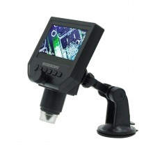 Цифровой USB микроскоп  G600 1-600X