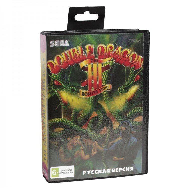 Картридж Сега "DOUBLE DRAGON 3" 