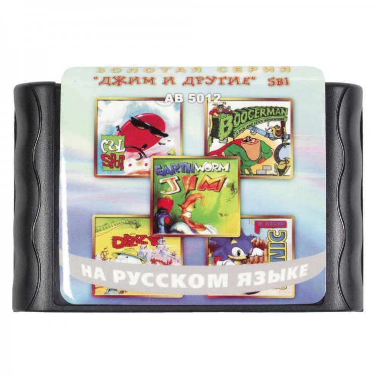 Картридж Сега 5 в 1  (AB-5012)  EARTWORM JIM  /BOOGERMAN /COOL SPOT+.. 