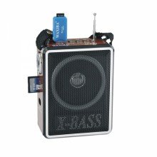 Портативно FM радио Waxiba XB-905U
