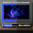 Usb led светодиодная лента подсветка для телевизора и монитора 