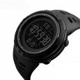 Спортивные часы Skmei 1251 