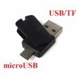 Micro USB OTG картридер на USB и TF ORBG526 