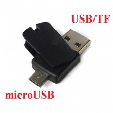 Micro USB OTG картридер на USB и TF ORBG526