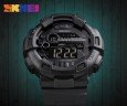 Часы цифровые Skmei 1243 