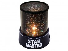 Ночник проектор звездное небо Star Master c адаптером питания