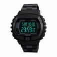 Часы наручные Skmei 1304 